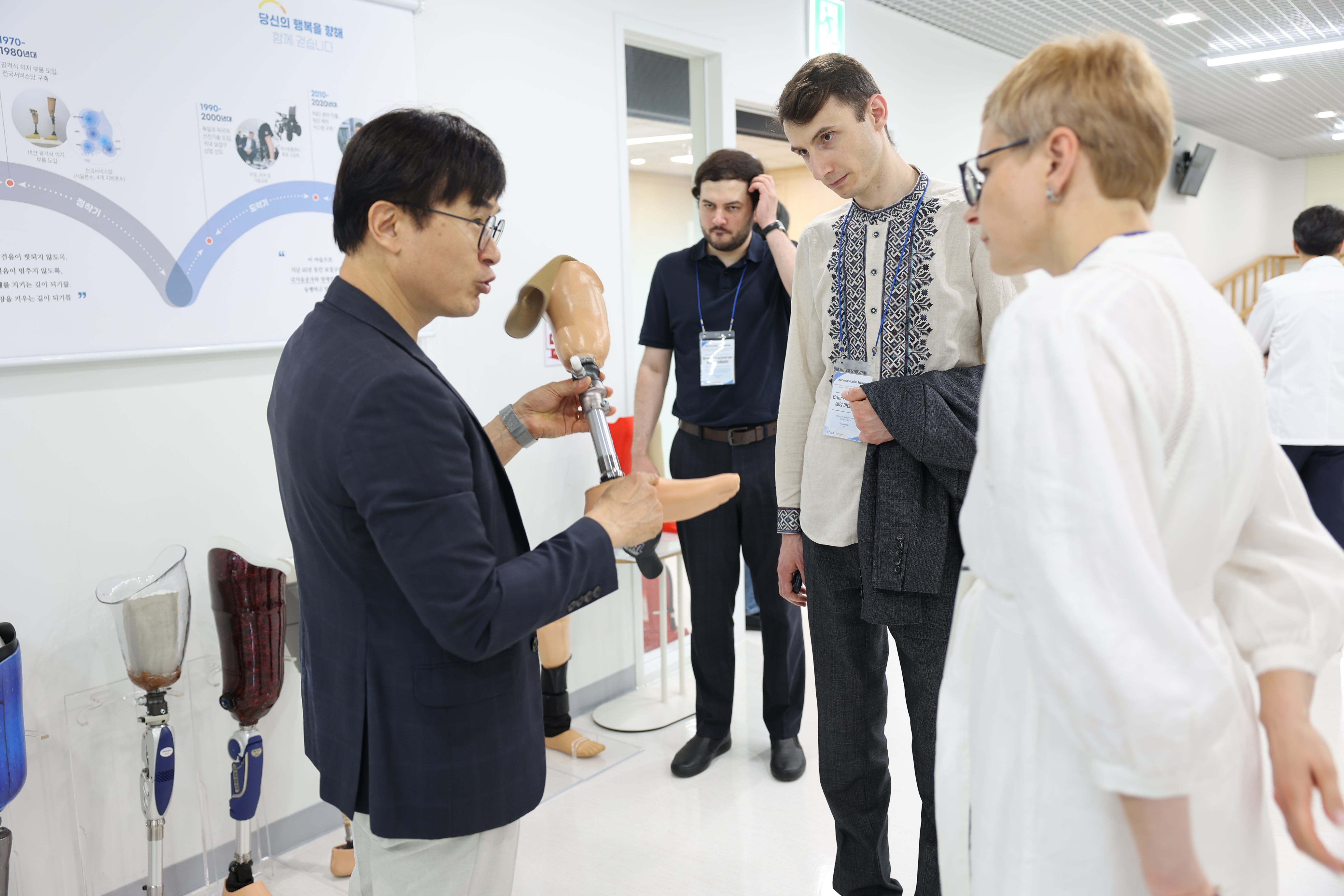 우크라이나 키이우주 재활의료 역량강화 사업